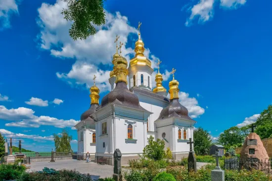 Яке свято 17 травня 2026 року: традиції та прикмети