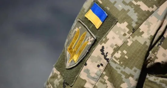 Які дані має містити службове посвідчення працівника ТЦК та СП
