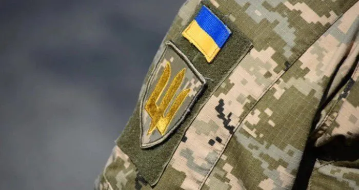 Які дані має містити службове посвідчення працівника ТЦК та СП