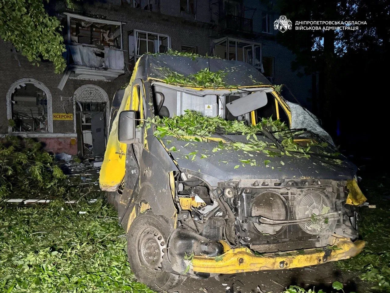 Russia has attacked six districts in the Dnipropetrovsk region; 26 people have been injured