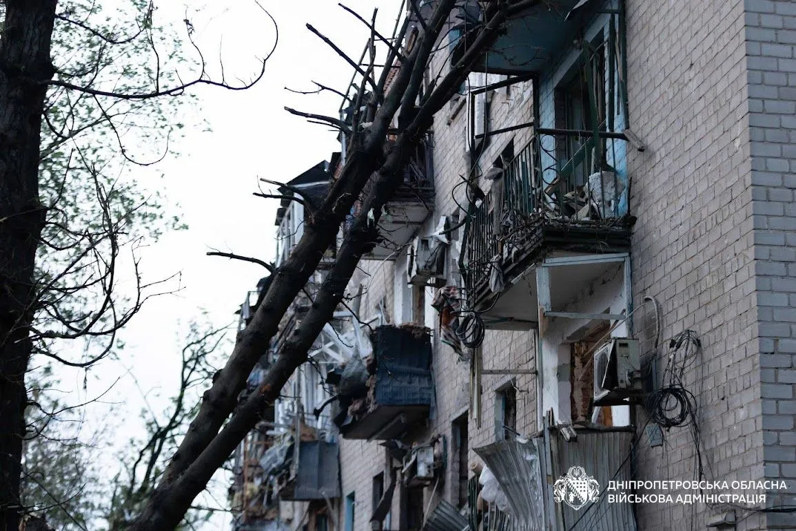 Russia has attacked six districts in the Dnipropetrovsk region; 26 people have been injured