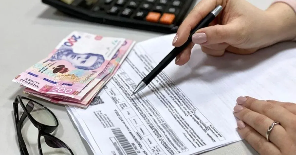 Ukrainians receive three gas bills: what each bill means