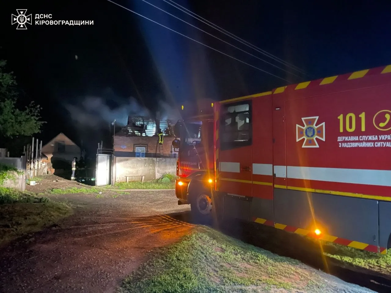 Russia has attacked several regions of Ukraine with drones and artillery; there are casualties