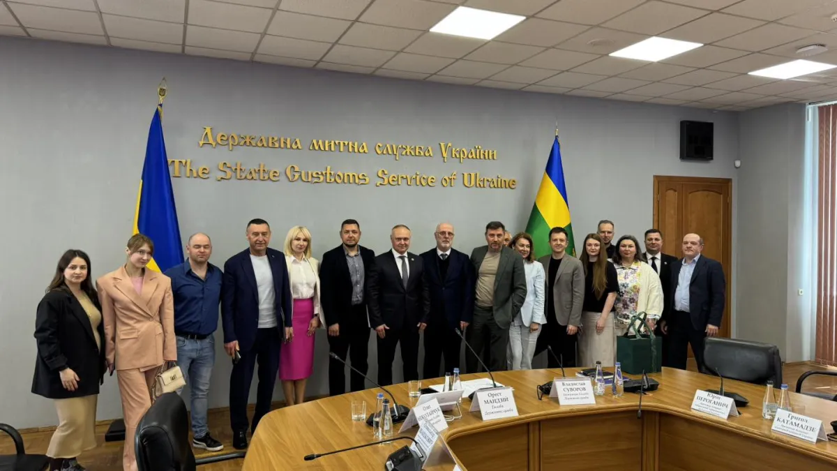 Оновлення Митниці:  системний діалог між бізнесом та ДМС