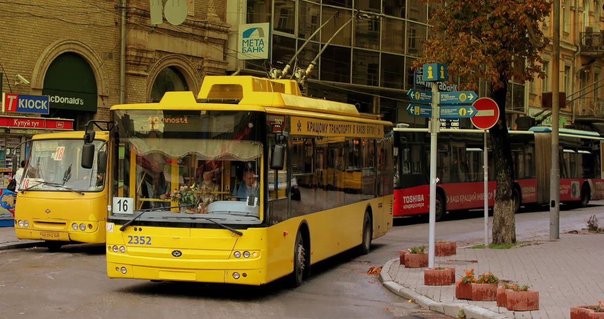 There are plans to raise the fare in Kyiv to 30 UAH