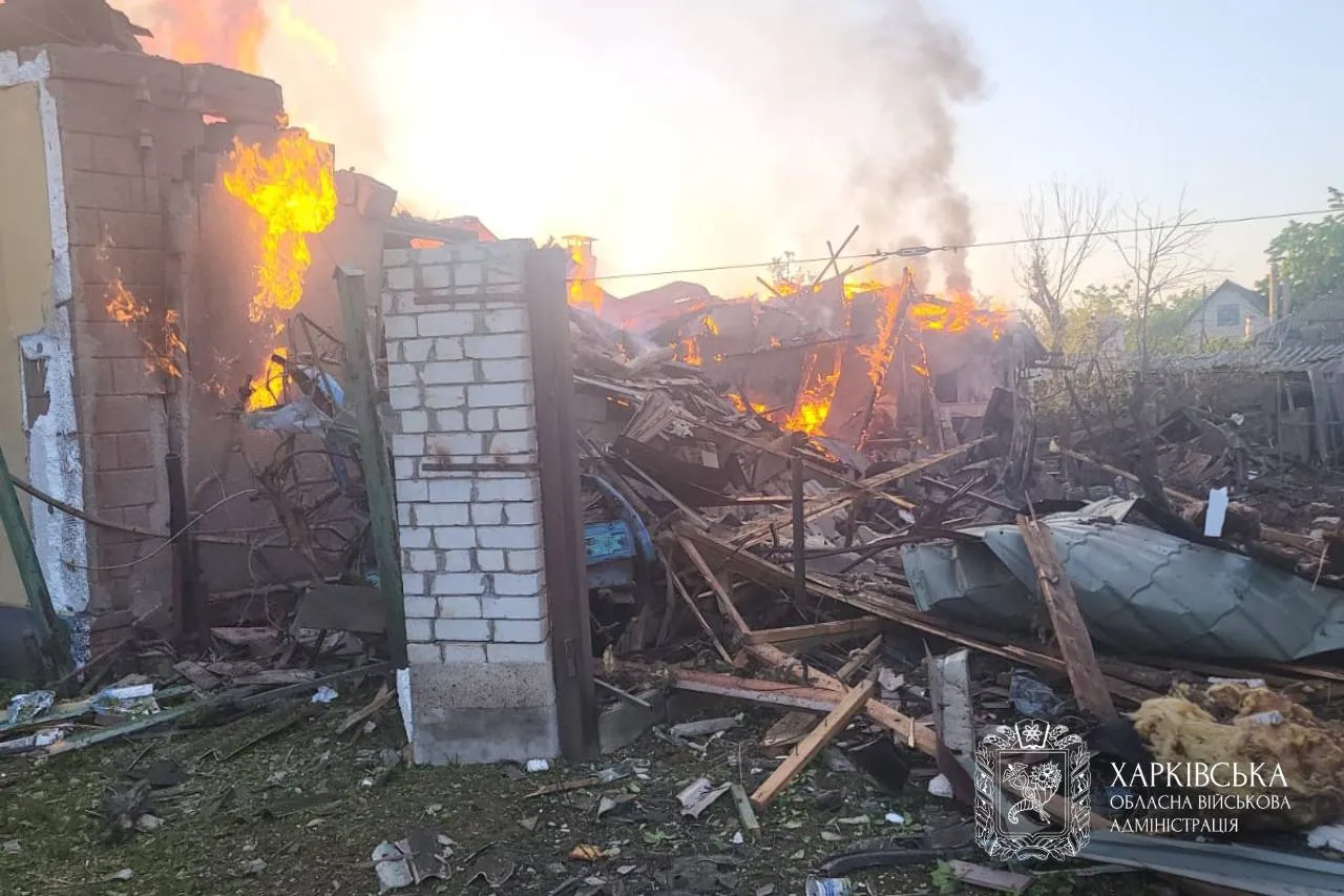 Russian drones have attacked Kharkiv and its suburbs; there are casualties