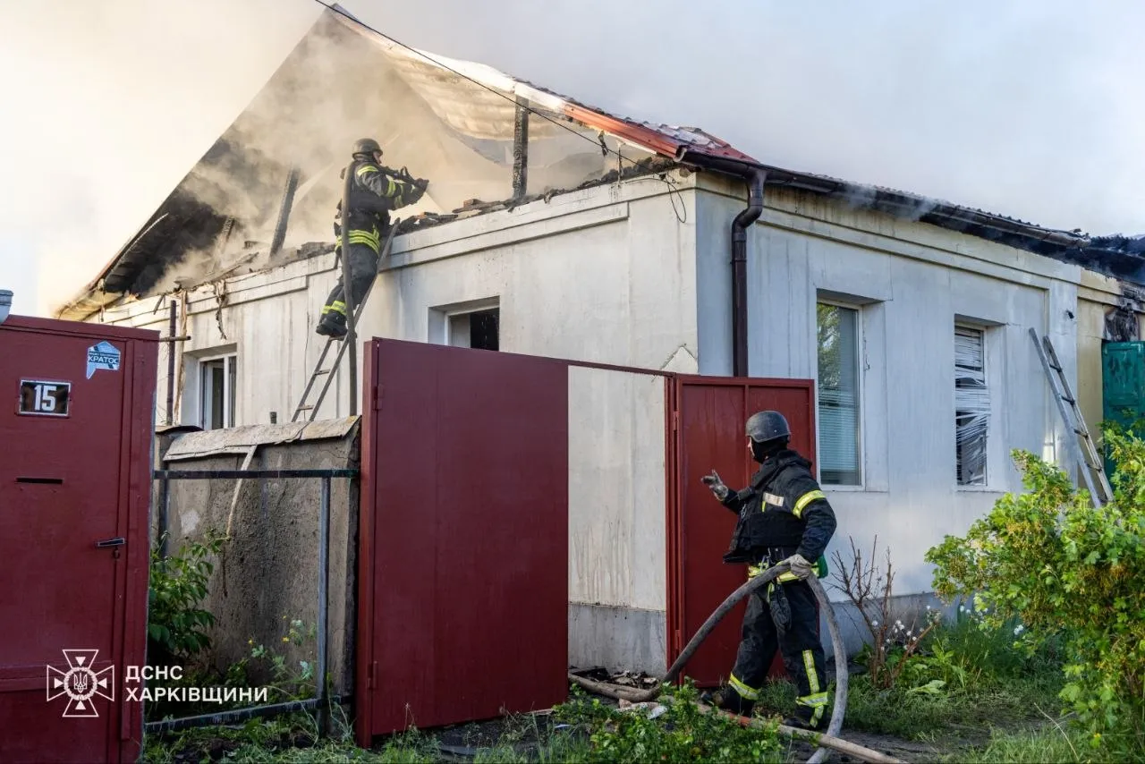 Russian drones have attacked Kharkiv and its suburbs; there are casualties