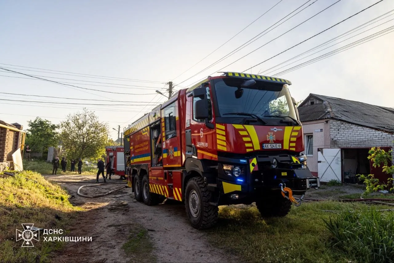 Russian drones have attacked Kharkiv and its suburbs; there are casualties