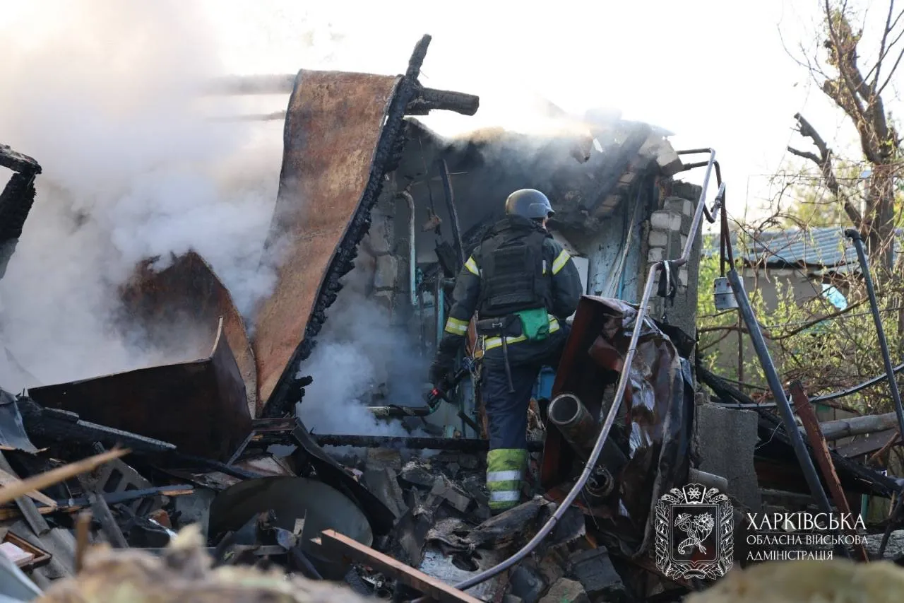 Russian drones have attacked Kharkiv and its suburbs; there are casualties