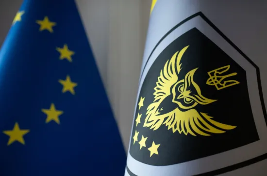 Конкурс на голову АРМА заблоковано: для призначення нового керівника потрібні зміни до закону (документ)