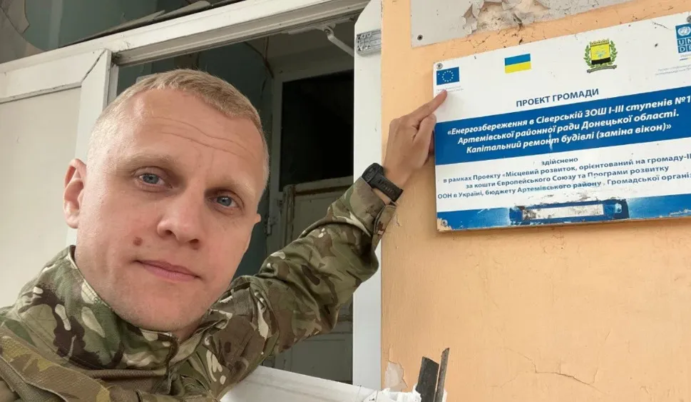 Shabunin has announced that he is leaving the Armed Forces of Ukraine due to having ‘lost most of his sight’