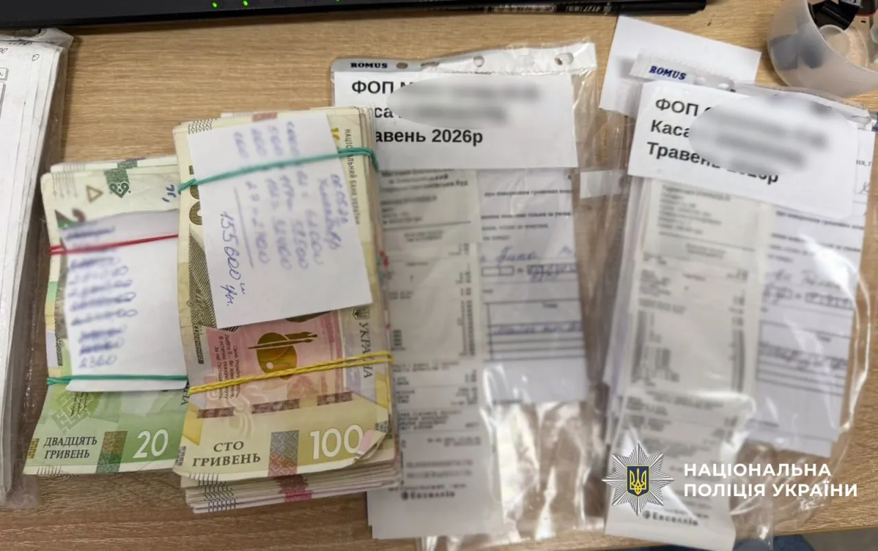 The National Police have uncovered a scheme to evade nearly 40 million hryvnias in taxes within a second-hand clothing chain