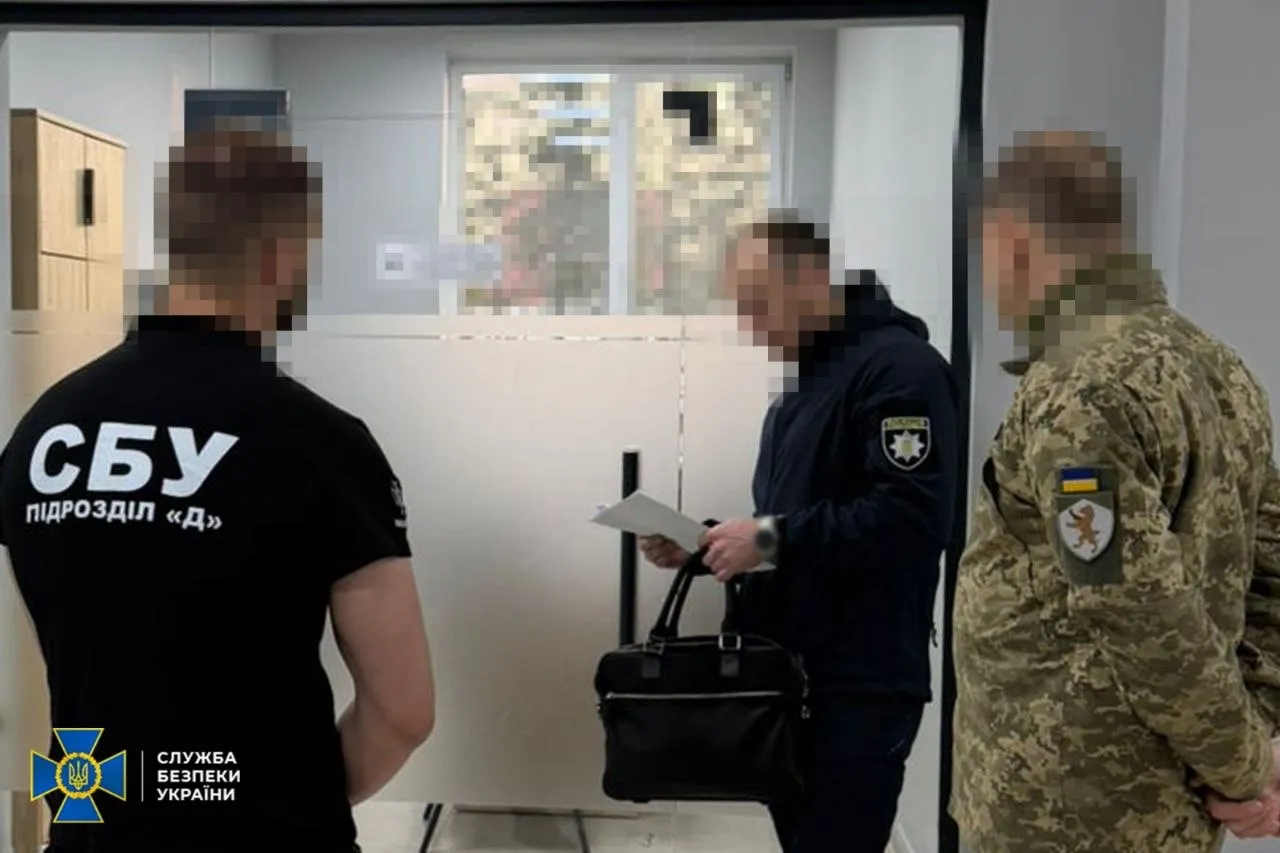 A scheme involving the sale of civil service summonses to avoid conscription has been uncovered in Zakarpattia