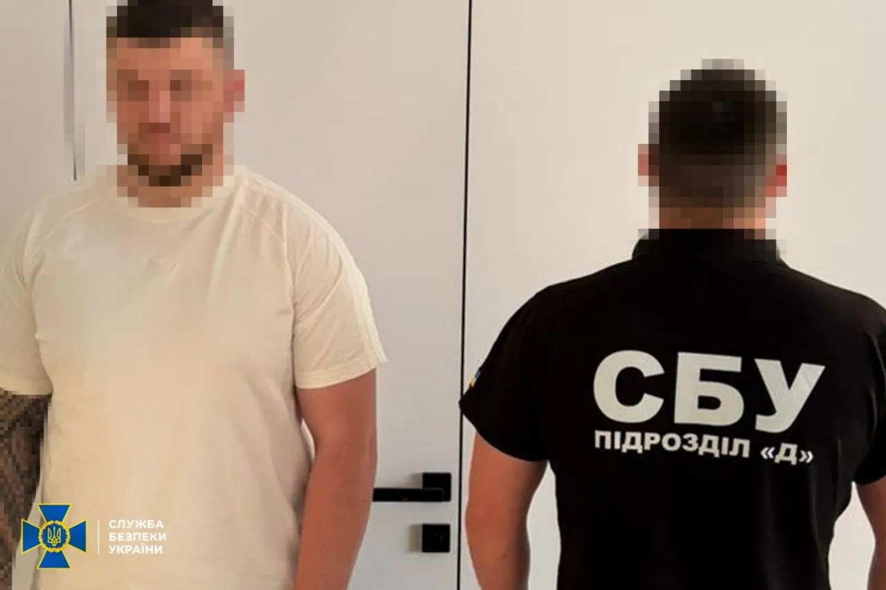 A scheme involving the sale of civil service summonses to avoid conscription has been uncovered in Zakarpattia