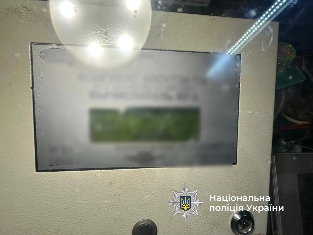 The National Police have uncovered a scheme to steal gas from the state gas transmission system worth over 203 million hryvnias