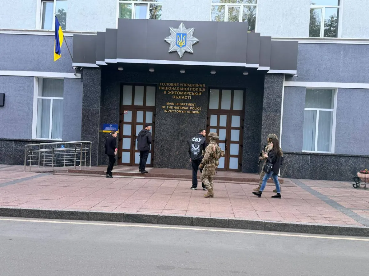 The SSU is conducting searches at National Police units in three regions