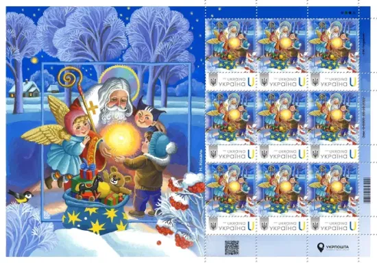 6 December — St. Nicholas Day in Ukraine