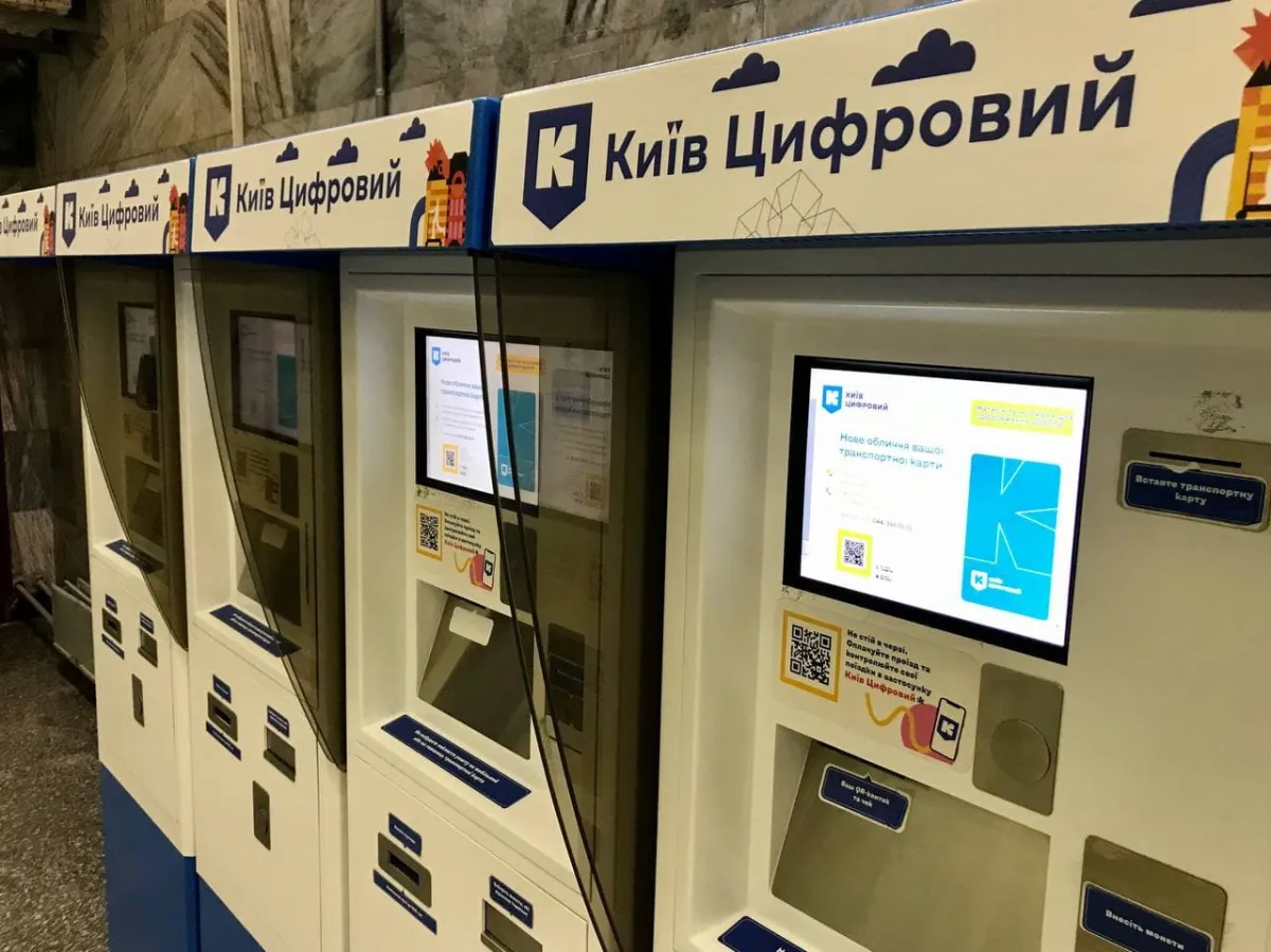 A travel pass costing nearly 5,000 UAH: Kyiv is set to join the top four most expensive cities in Europe