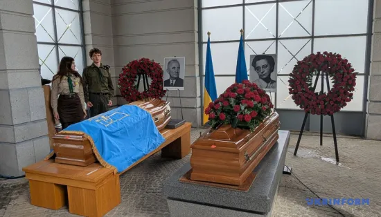 Останки Андрія Мельника передали Україні для перепоховання