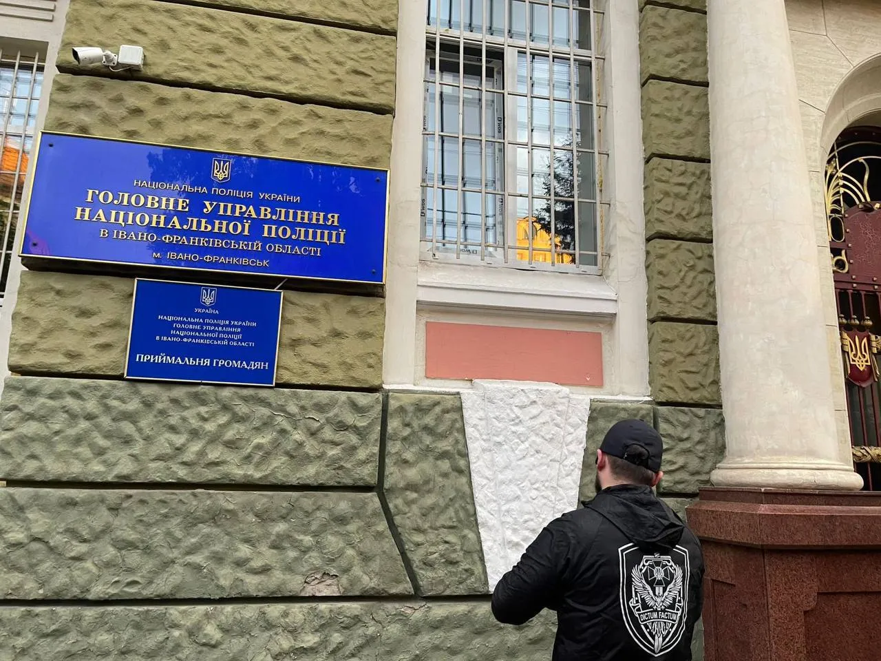 The SSU has uncovered a scheme involving the protection of porn offices in three regions
