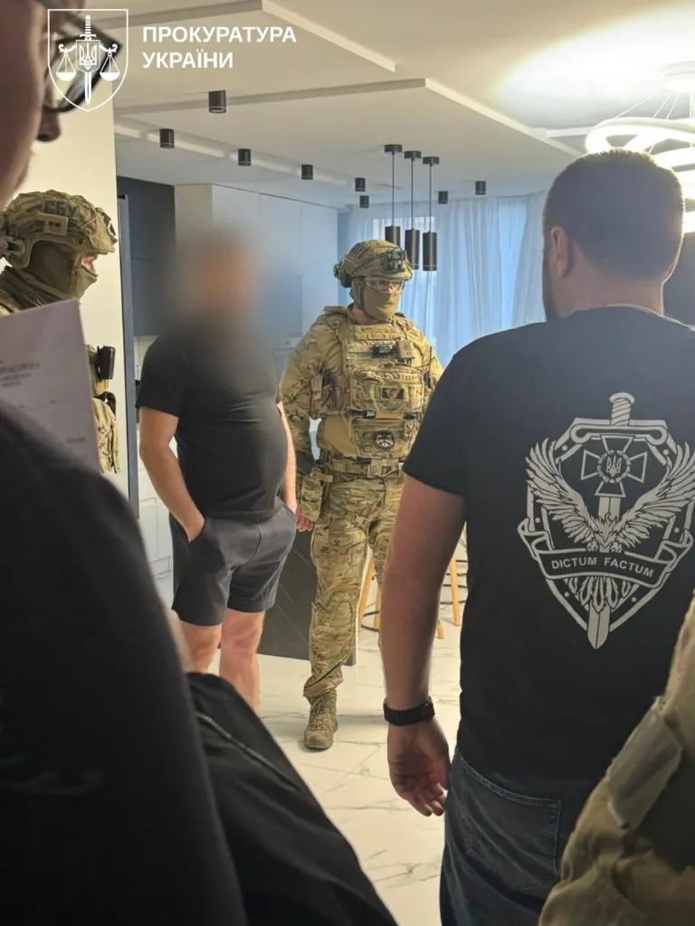 The SSU has uncovered a scheme involving the protection of porn offices in three regions