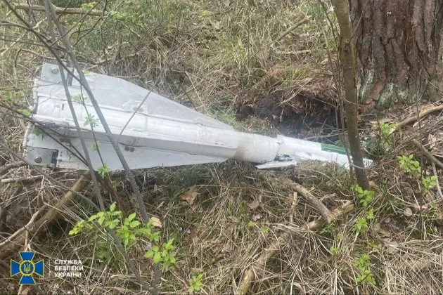 Radioactive materials have been found in the wreckage of a Russian missile that was fired at the Chernihiv region