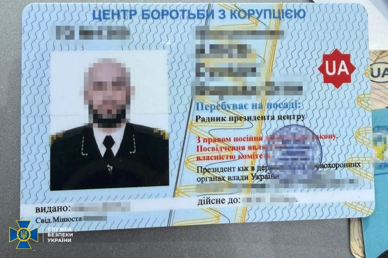 СБУ викрила на Київщині схему ухилення від мобілізації під прикриттям благодійних фондів