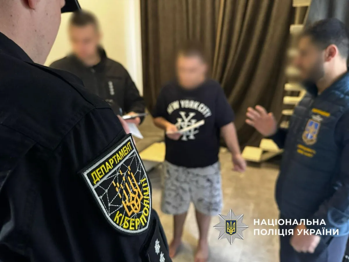 Cyber police have arrested a hacker from Odessa who was stealing user accounts from US online platforms.