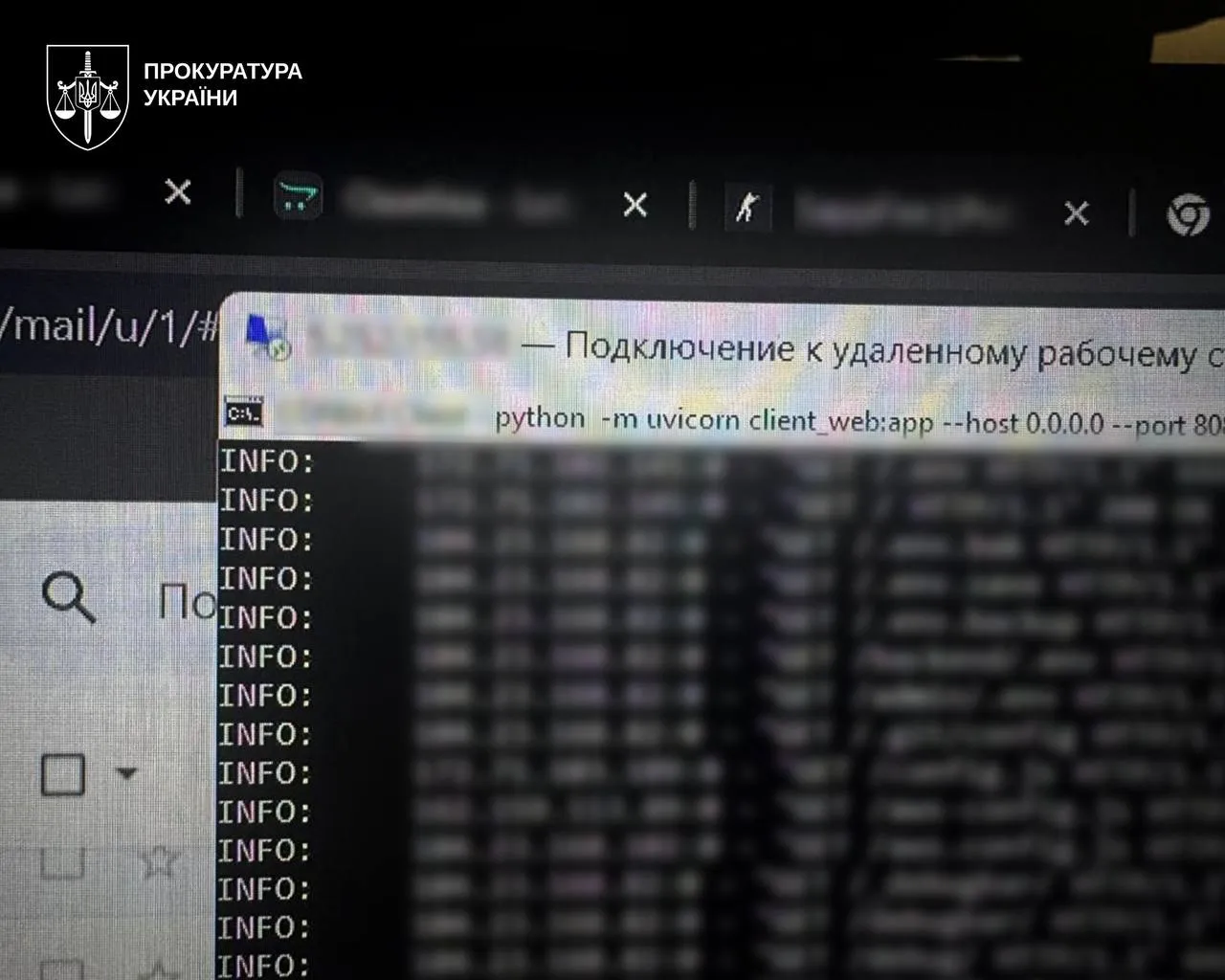 Cyber police have arrested a hacker from Odessa who was stealing user accounts from US online platforms.