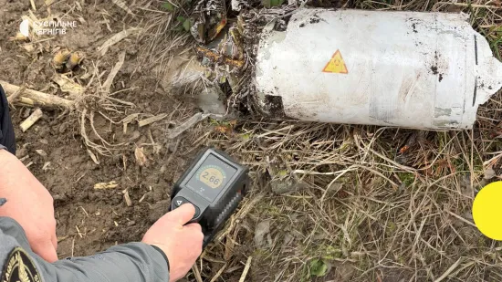 "Не лякайте людей". У Повітряних силах прокоментували заяву СБУ про виявлення ракети з радіоактивними матеріалами