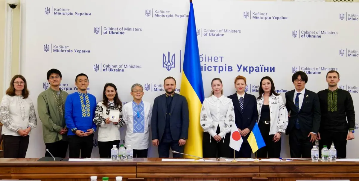Japan is to provide Ukraine with $40 million for reconstruction