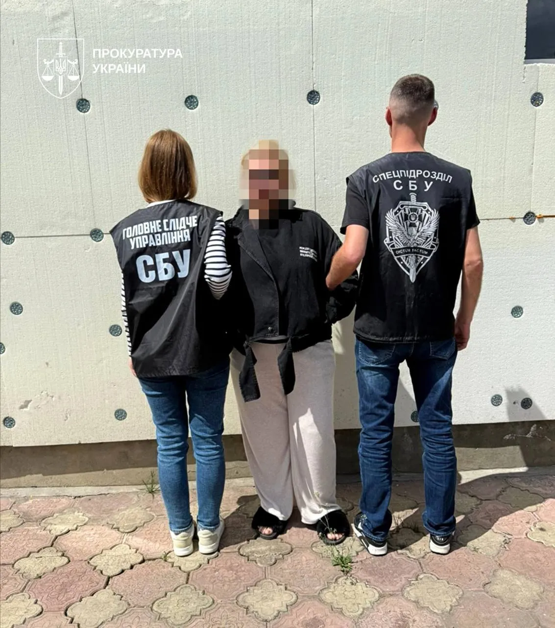 СБУ у Харкові викрили схему фіктивного опікунства для ухилення від мобілізації