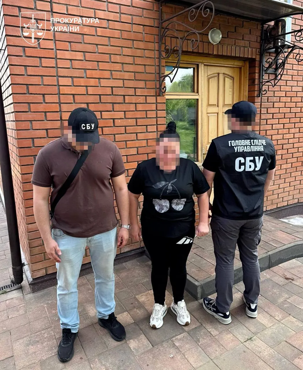 СБУ у Харкові викрили схему фіктивного опікунства для ухилення від мобілізації
