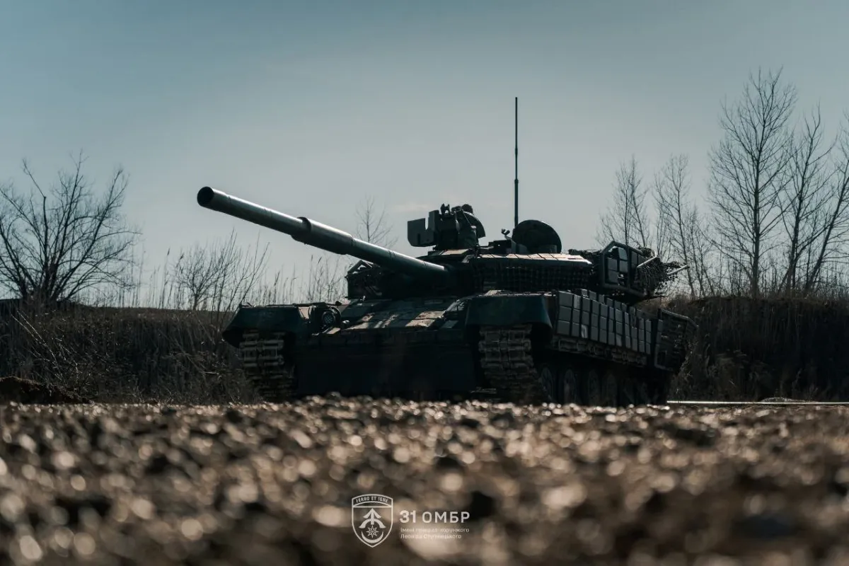 Генштаб повідомив про 253 боєзіткнення на фронті за добу