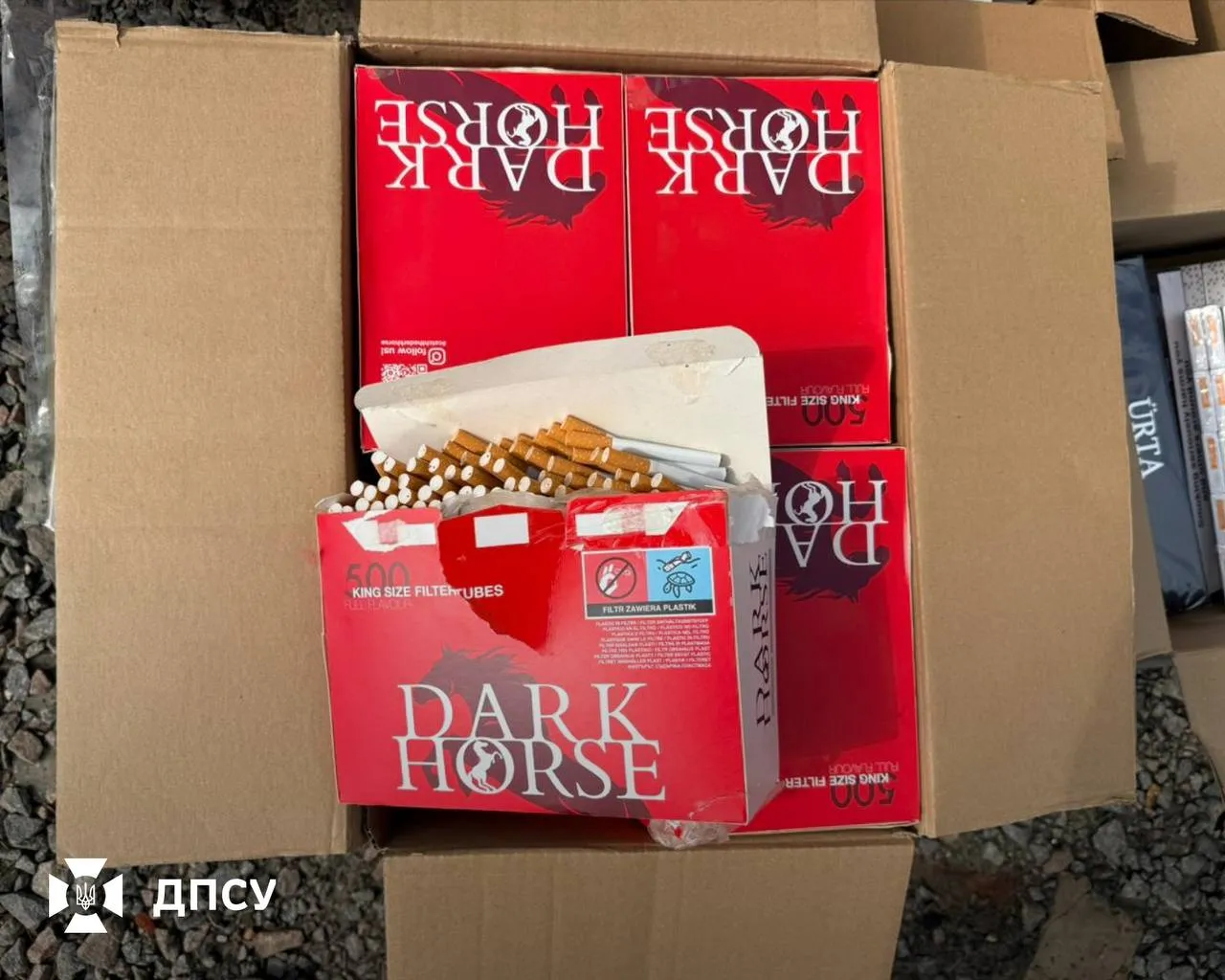 Border guards in Kharkiv have uncovered three distribution channels for counterfeit cigarettes; the value of the seized goods amounts to 8.4 million hryvnias