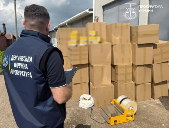 The National Police in the Kharkiv region have uncovered a large-scale operation involving the production and sale of counterfeit cigarettes