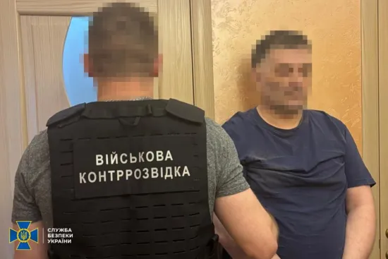 The SSU has detained Russian agents who were ‘hunting’ Ukrainian politicians and military commanders