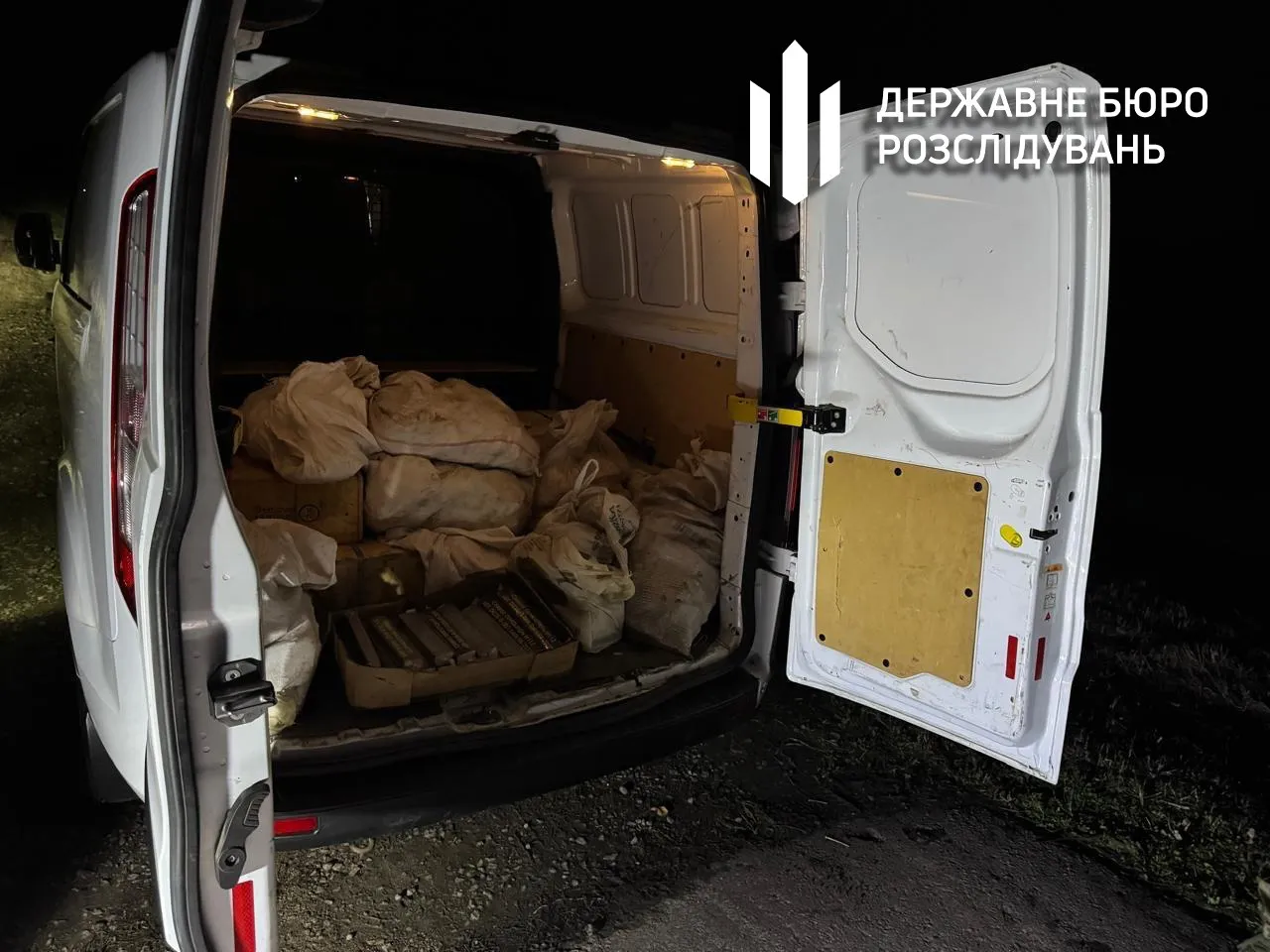 ДБР і Офіс Генпрокурора повідомили про підозру двом військовим у справі про збут 500 кг вибухівки