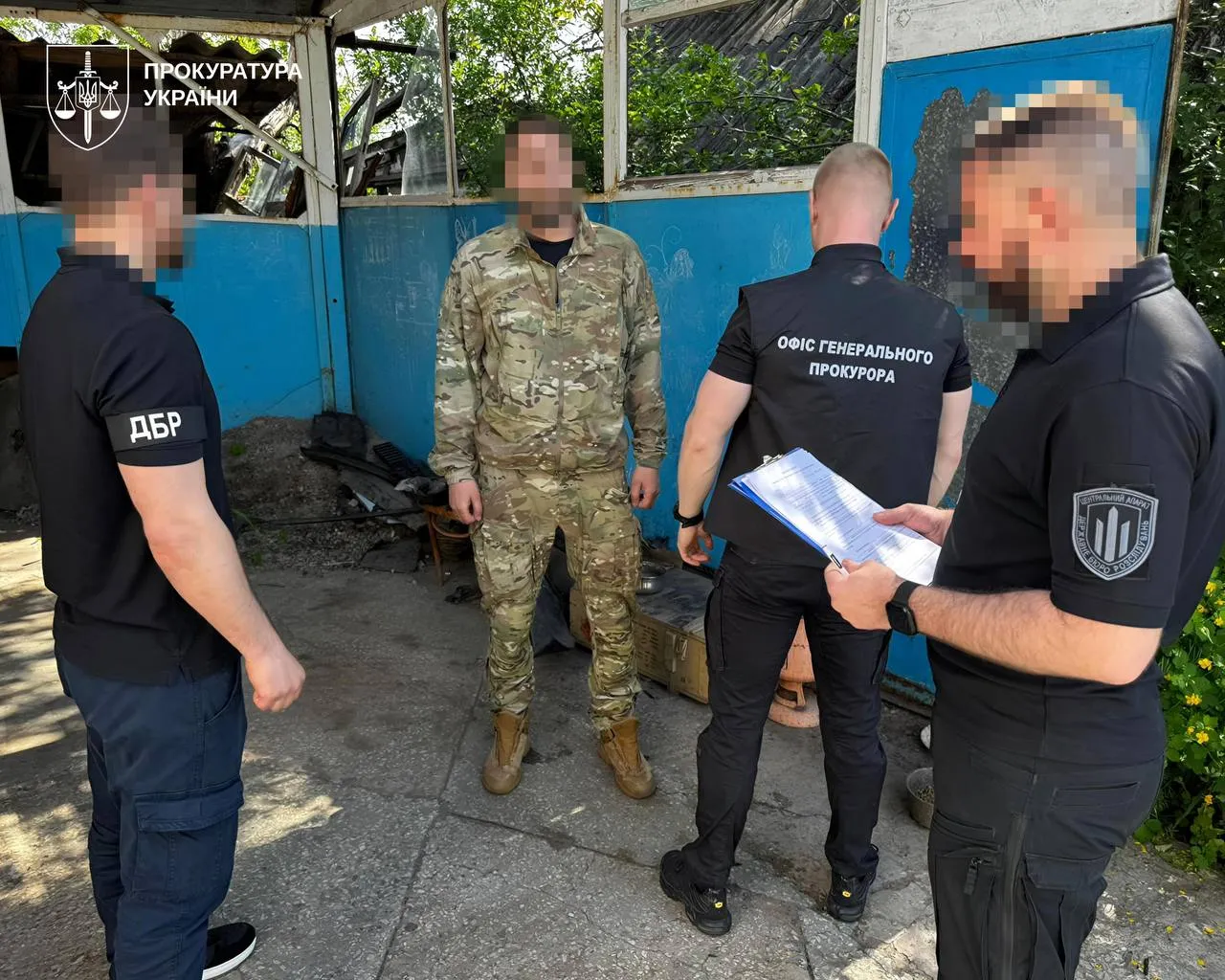 ДБР і Офіс Генпрокурора повідомили про підозру двом військовим у справі про збут 500 кг вибухівки