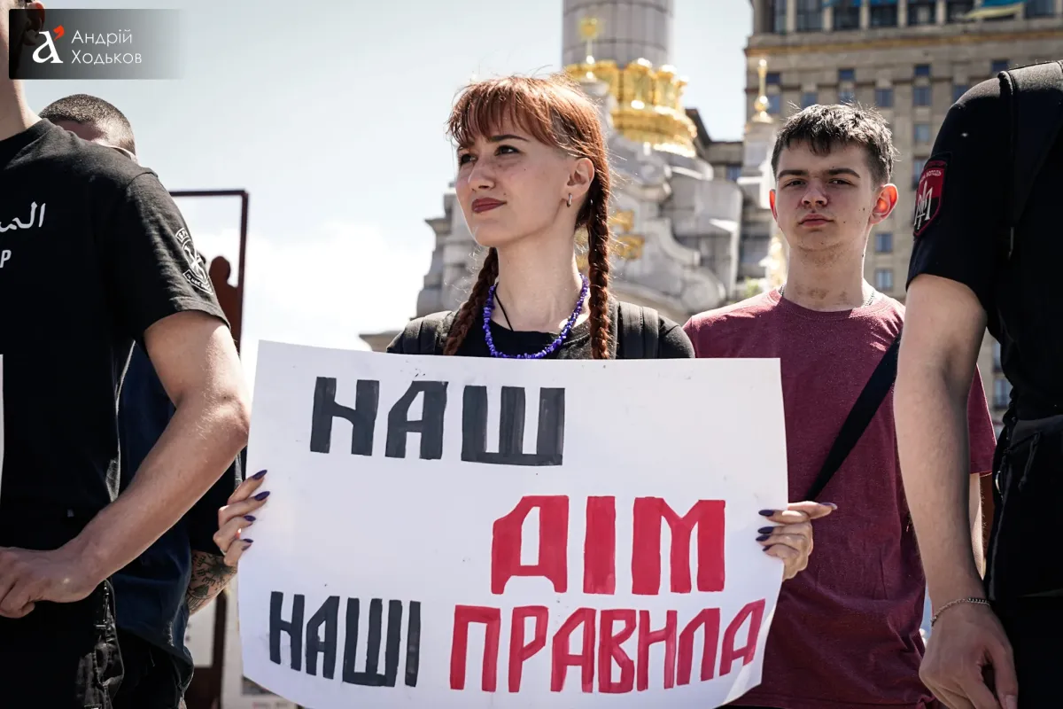 A protest against labour migration took place in Kyiv