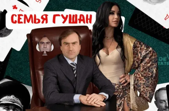 Ukraine has frozen the assets of an oligarch from Transnistria due to his assistance to the Russian military-industrial complex