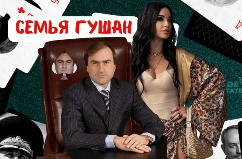 Ukraine has frozen the assets of an oligarch from Transnistria due to his assistance to the Russian military-industrial complex