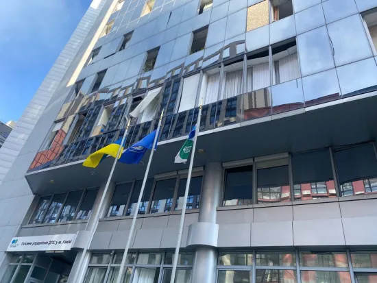 The Russian Federation's attack has damaged the tax office building in Kyiv