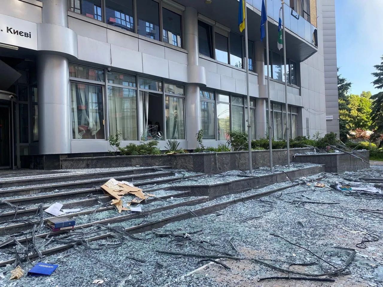 The Russian Federation's attack has damaged the tax office building in Kyiv
