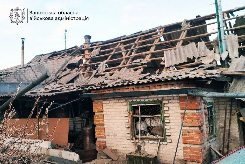 Росія атакувала регіони України