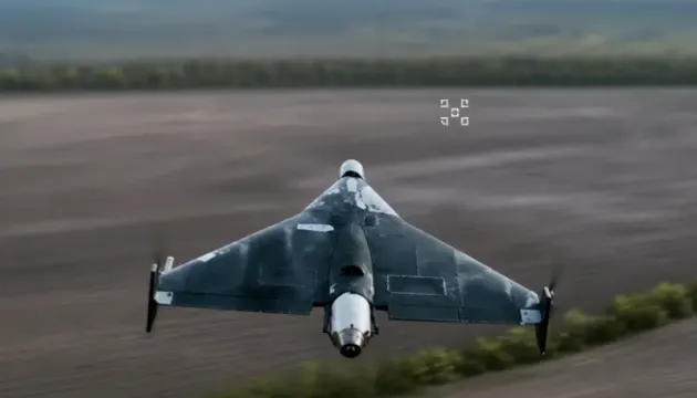 The Main Intelligence Directorate has provided details of the new Russian jet-powered drone, the ‘Geran-4’