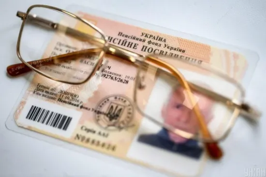 Retirement age in 2026: how many years of service do Ukrainians need?