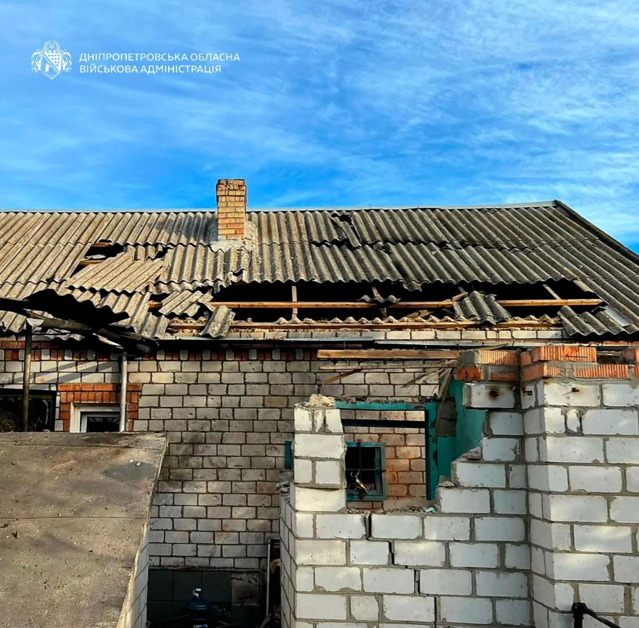 Russian troops have attacked a number of regions in Ukraine over the past 24 hours; there have been fatalities and dozens of people have been injured