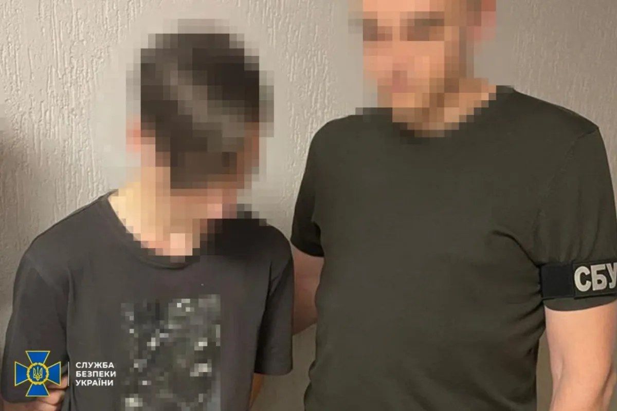 The SSU has detained a Russian agent who was coordinating the attack on Kyiv on 24 May