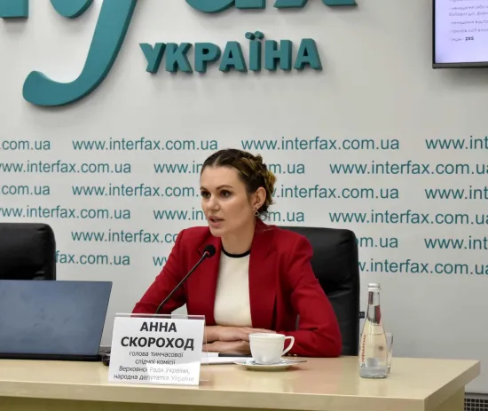 $250,000 for ‘NSDC sanctions’: an accomplice of a People's Deputy was taken into custody with bail set at over 4.5 million hryvnias